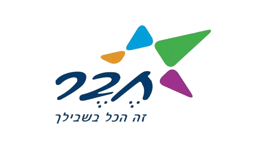 חבר